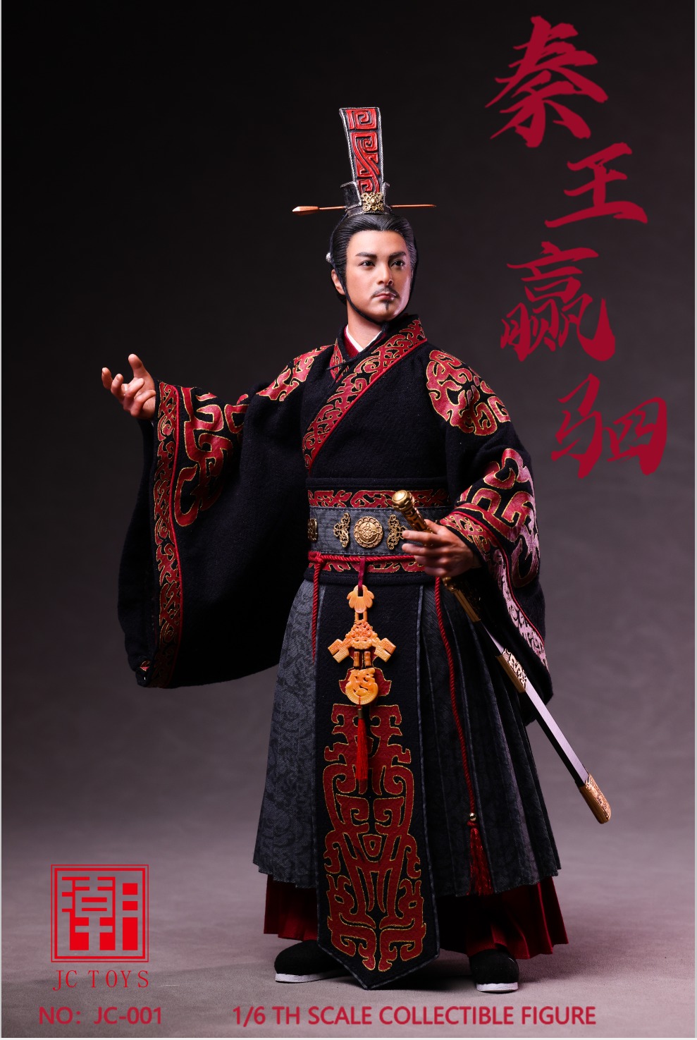 [สั่งจอง]JIANGCHAO JC-001 1/6 : Qin Wang Yingyi