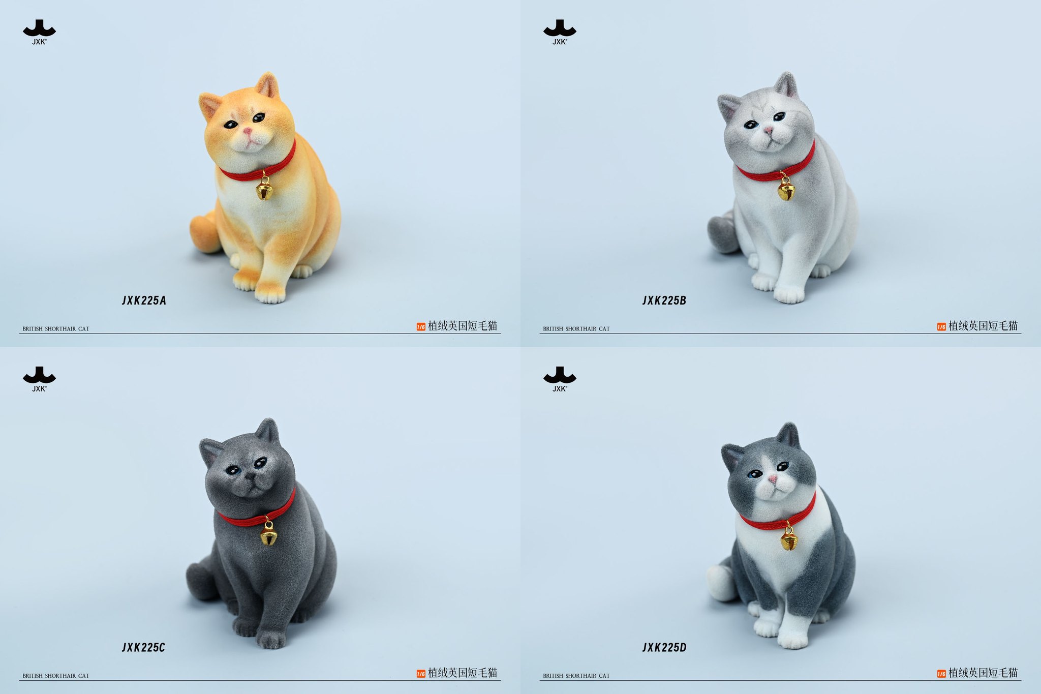 [สั่งจอง] JXK 1/6 : British shorthair cat