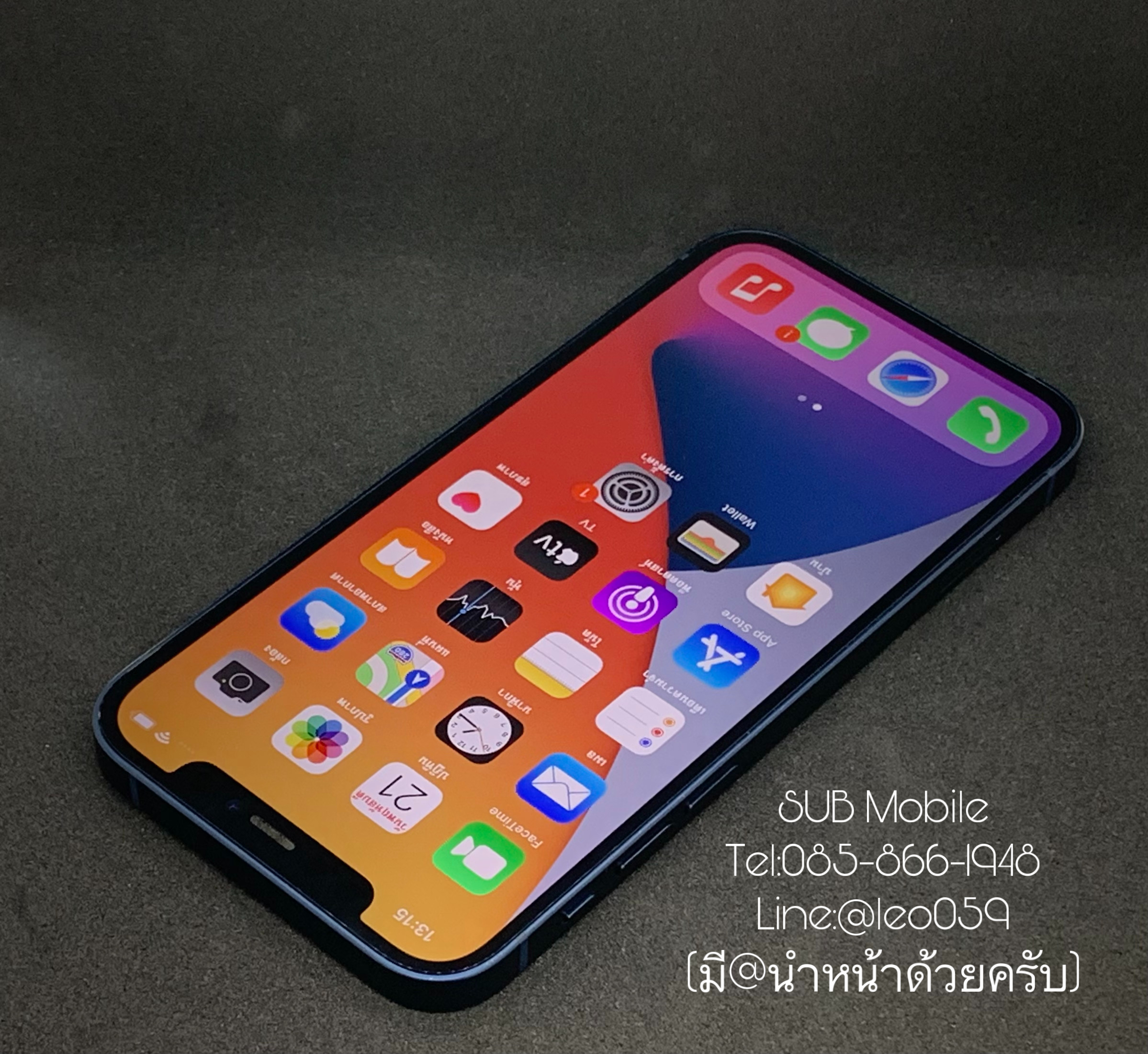 iPhone 12 128GB มือสอง ราคาเบาๆ