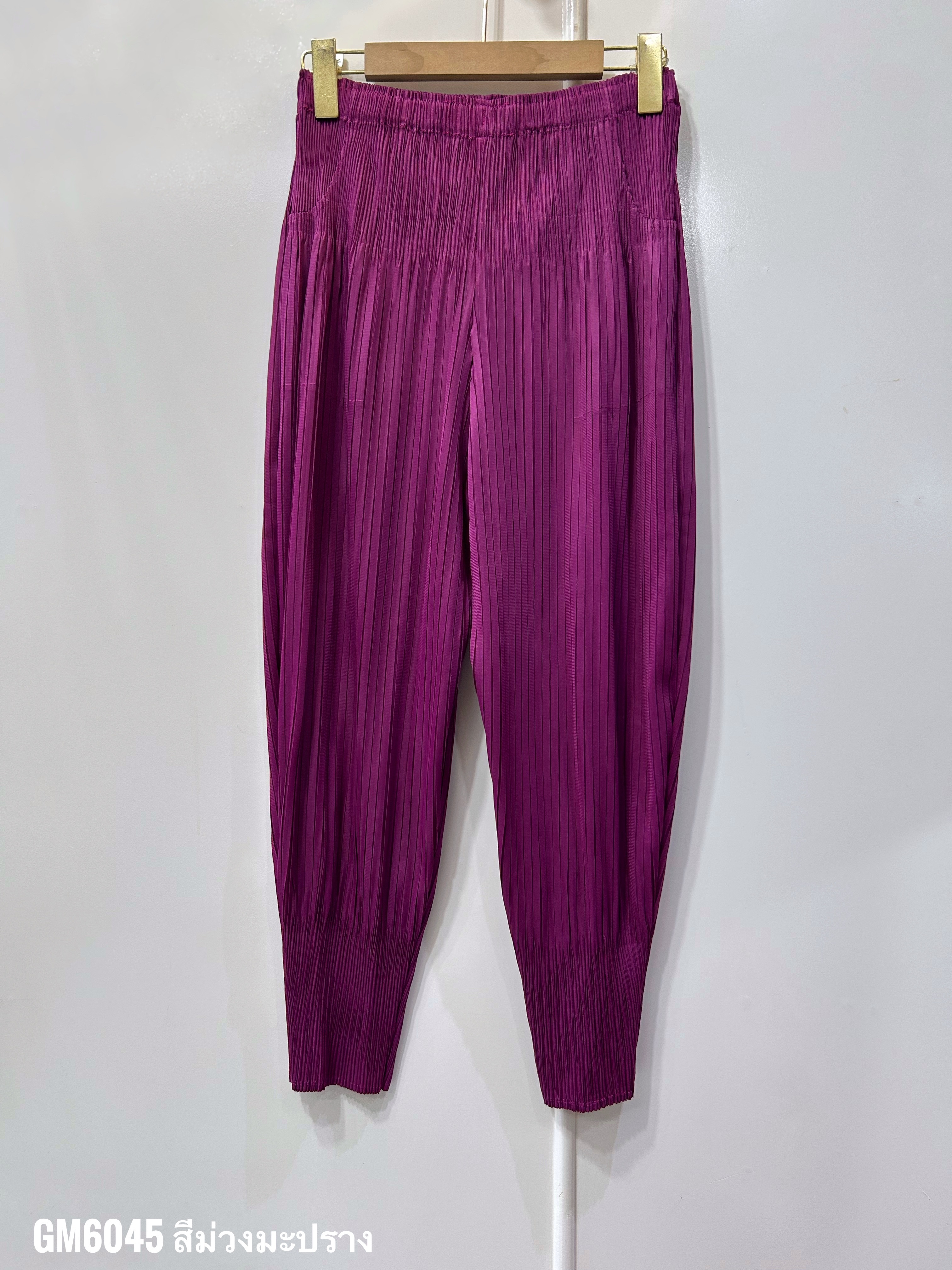 ยาว 34 นิ้ว 2MUAY รุ่น GM6045 กางเกงอัดพลีท FLUFFY PLEATED PANTS 31 สี FREE SIZE