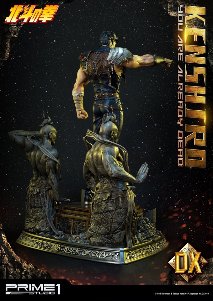 [สั่งจอง]Prime 1 Studio 1/4 scale PMFOTNS-02: Kenshiro Fist of the North Star (Standard/Deluxe Ver.)