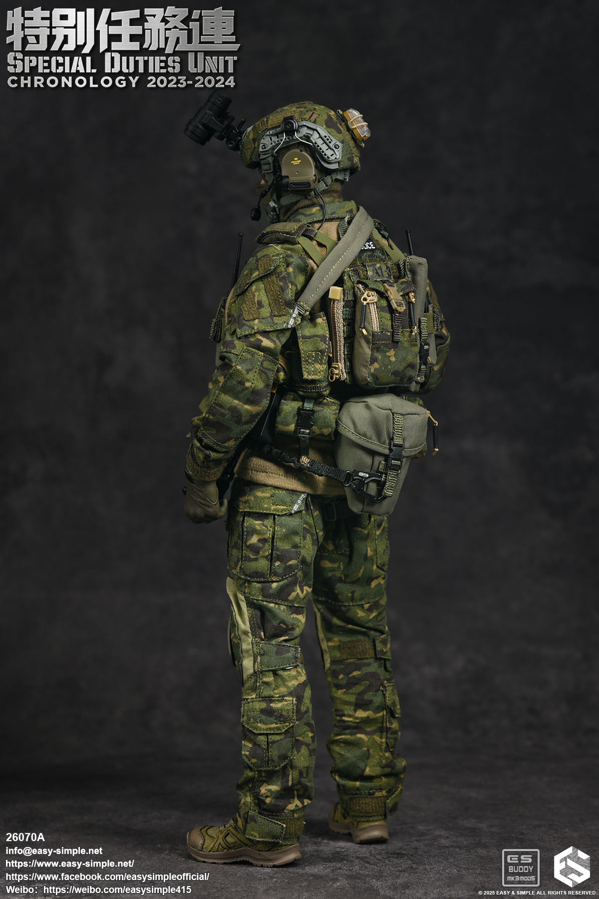 [สั่งจอง]Easy&Simple 1/6 : Special Duties Unit Assault Team Chronology