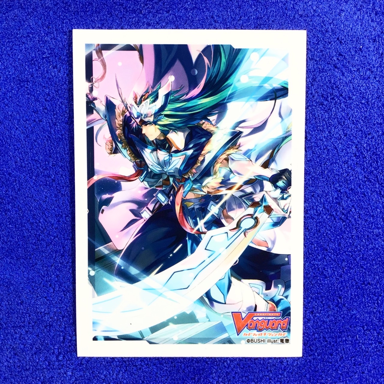 Vol.460 - Aerial Divine Knight, Altmil
