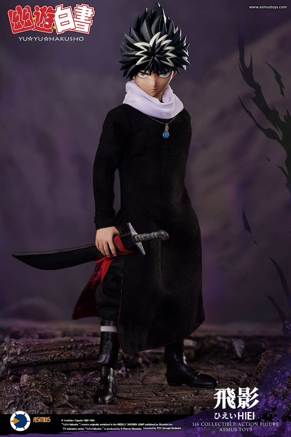 [สั่งจอง]Asmus toys 1/6 : Yu Yu Hakusho - HIEI