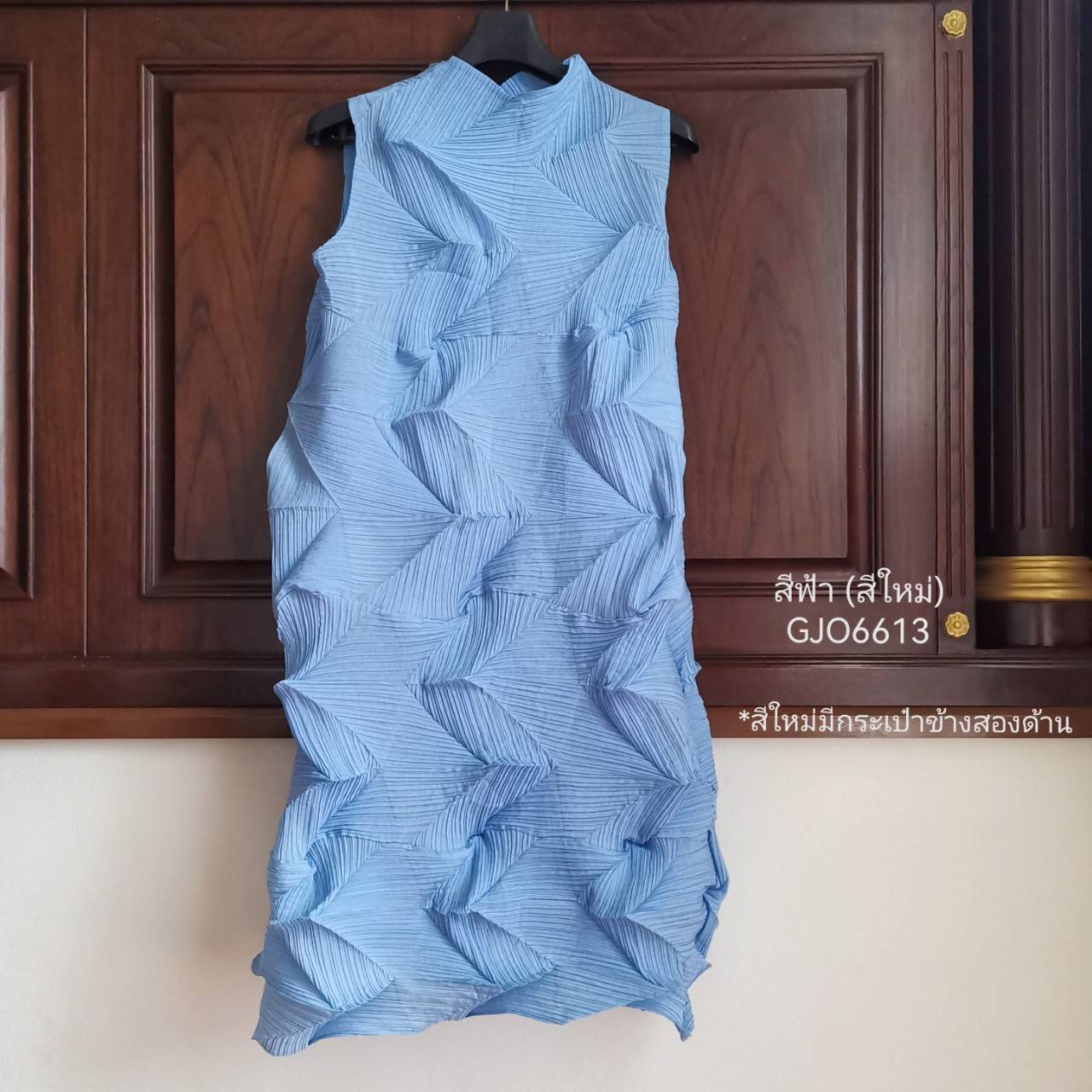 2MUAY รุ่น GJO6613 เดรสอัดพลีทงานคุณภาพ SLEEVELESS ZIGZAG PLEATED DRESS 9สี FREE SIZE