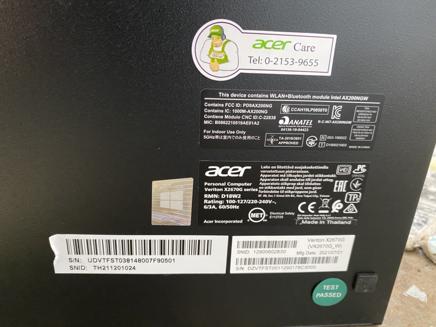 Acer Veriton X2670G