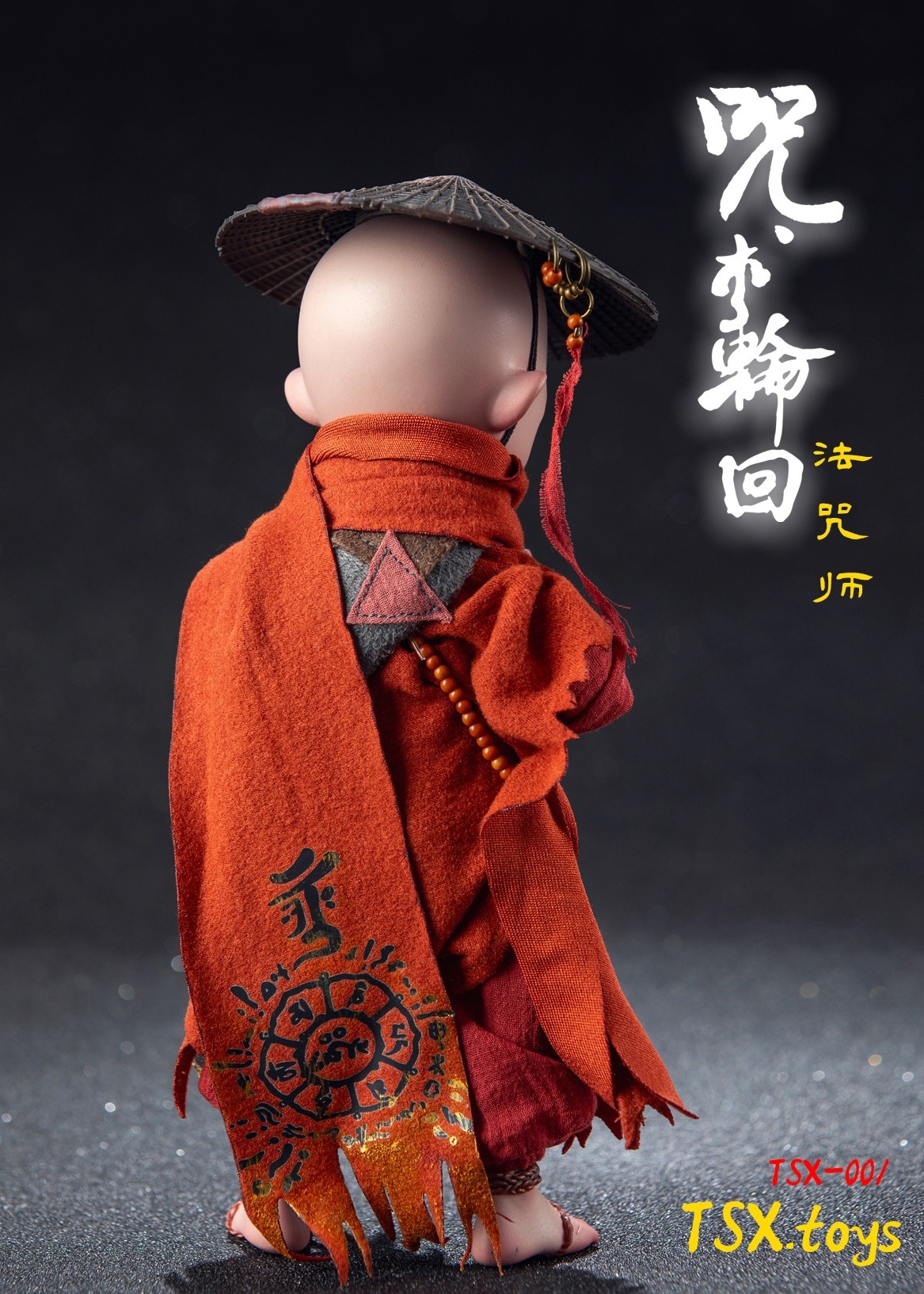 [สั่งจอง] TSX Toys TSX-001 1/6 : Spell Reincarnation Spellmaster Set