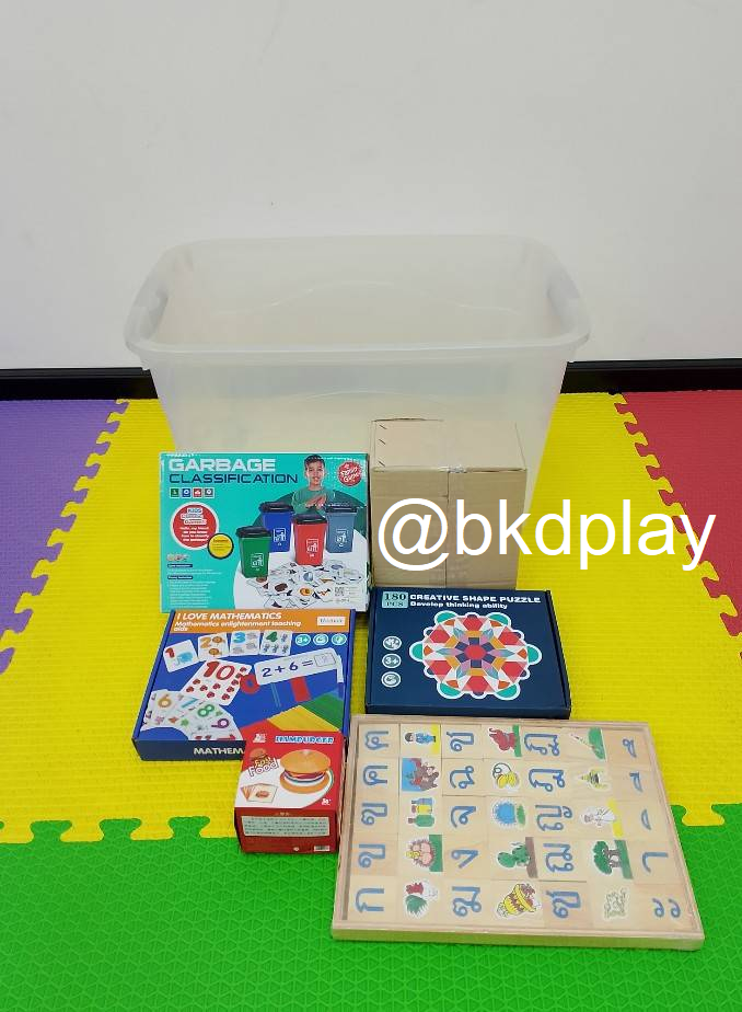 ชุดฝึกสมองเสริมพัฒนาการ 4 ขวบขึ้นไป,Brain Kit 4 สำหรับเด็กอายุ 4-6 ปี กระตุ้นพัฒนาการ โรงพยาบาล สื่อการสอน โรงเรียน