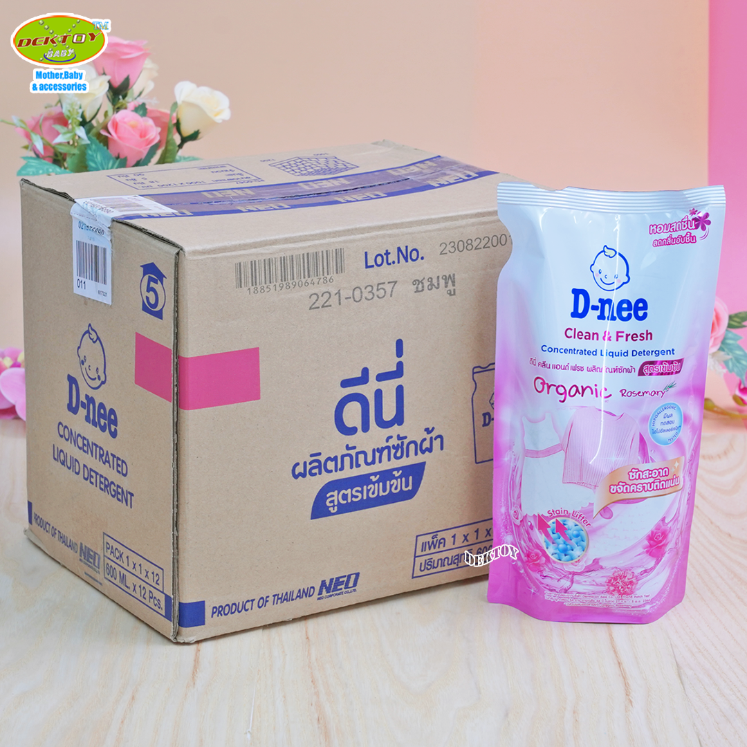 ยกลัง 12 ถุง D-nee ดีนี่ น้ำยาซักผ้าสูตรเข้มข้น คลีน แอนด์ เฟรช Clean & Fresh Organic Rosemary สีชมพู