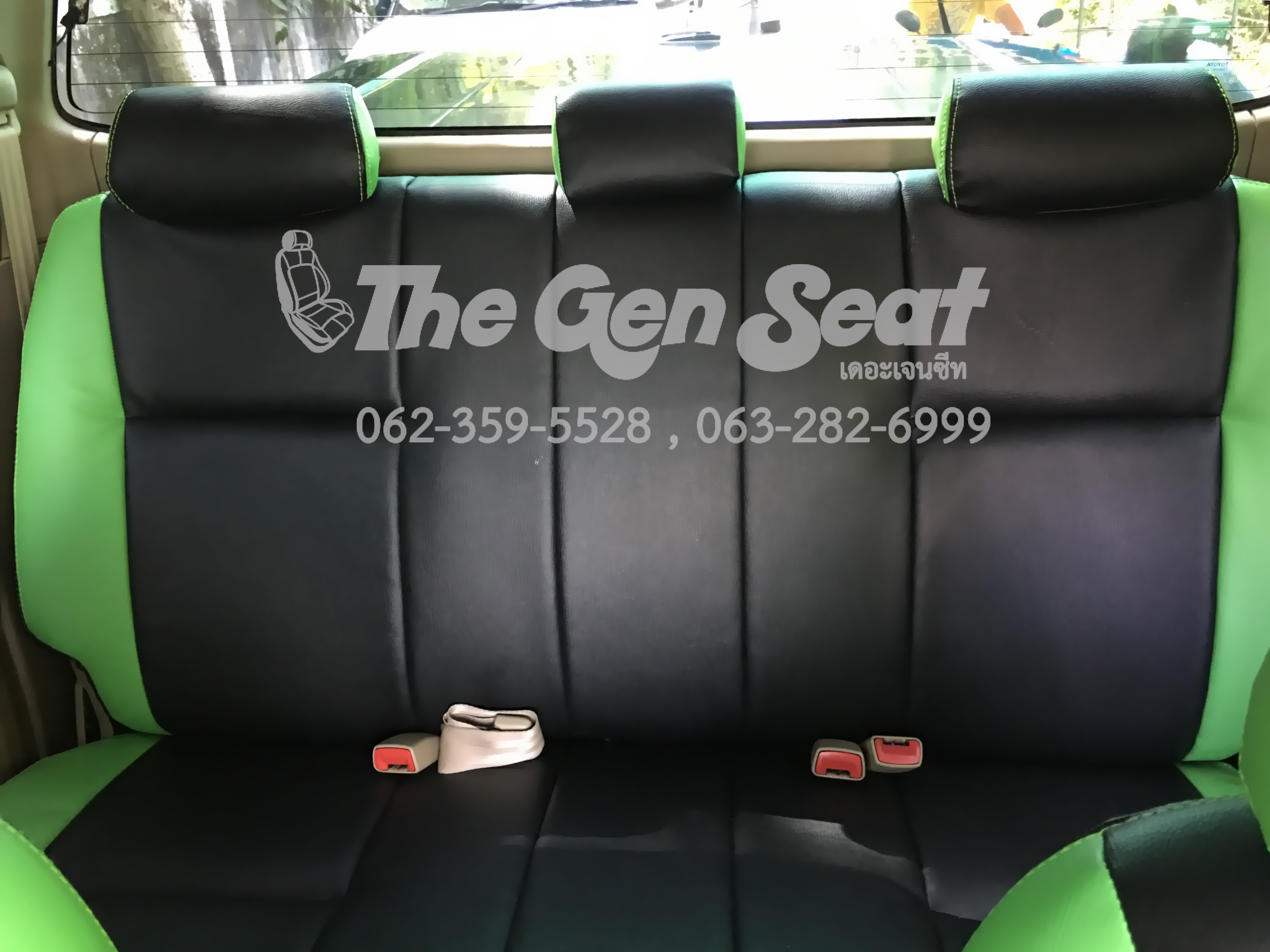 เบาะหนังวีโก้แชมป์