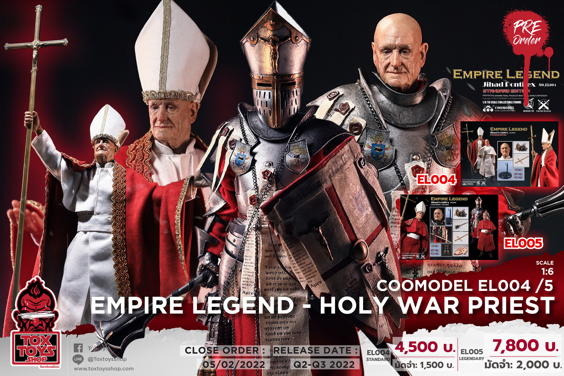 [สั่งจอง]COOMODEL 1/6 : Empire Legend - Holy War Priest