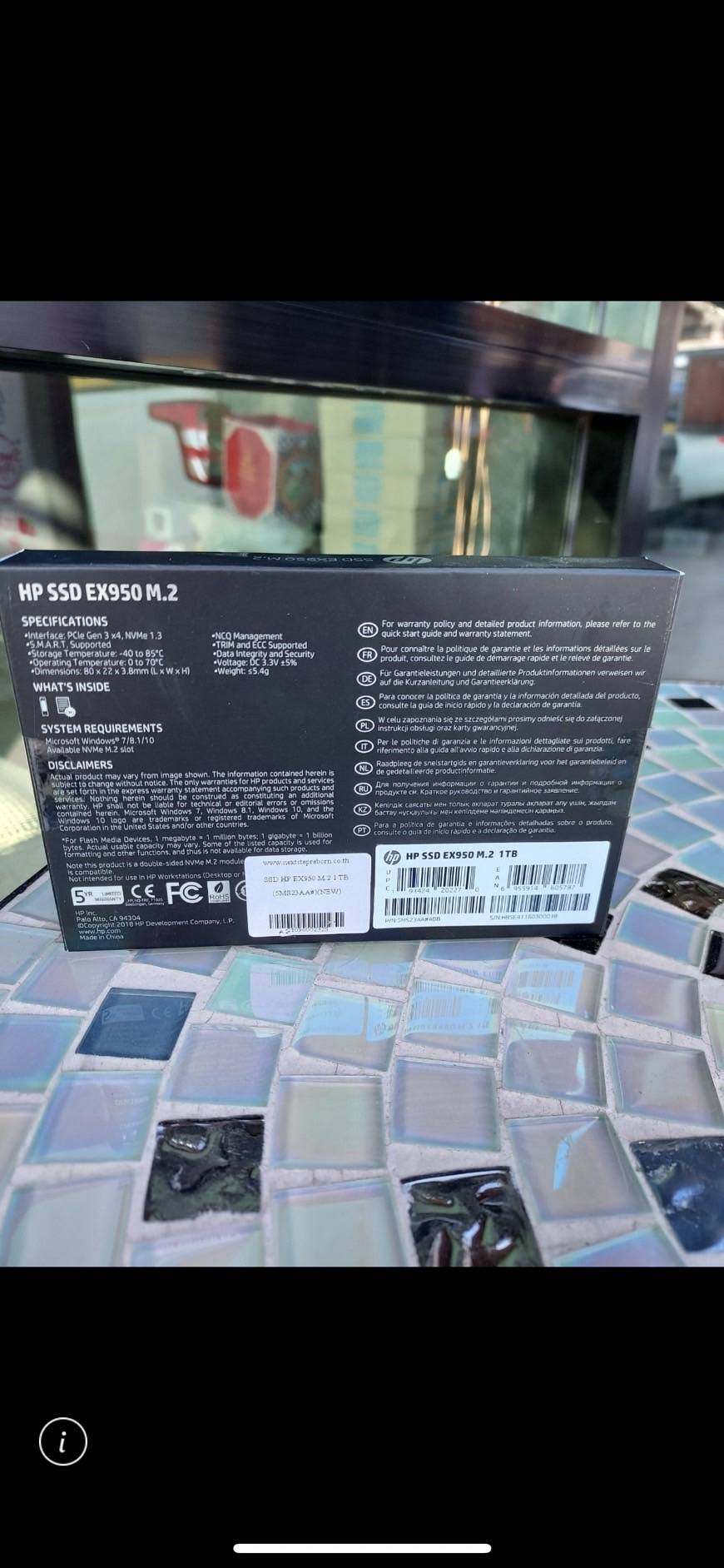 HP SSD EX950 1TB M.2 NVMe