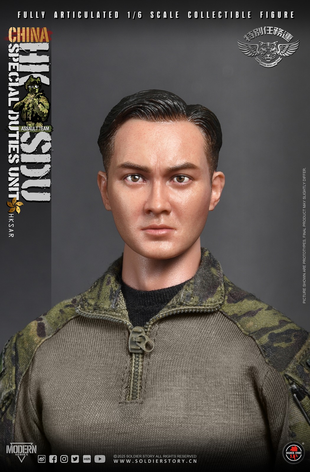 [สั่งจอง]Soldier Story SS143 1/6 : China HK SDU Assault Rifleman