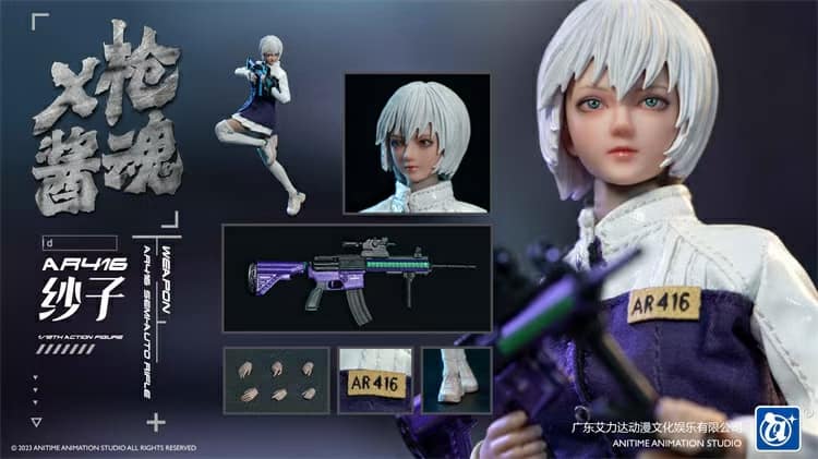 [สั่งจอง]anime animation studio 1/12