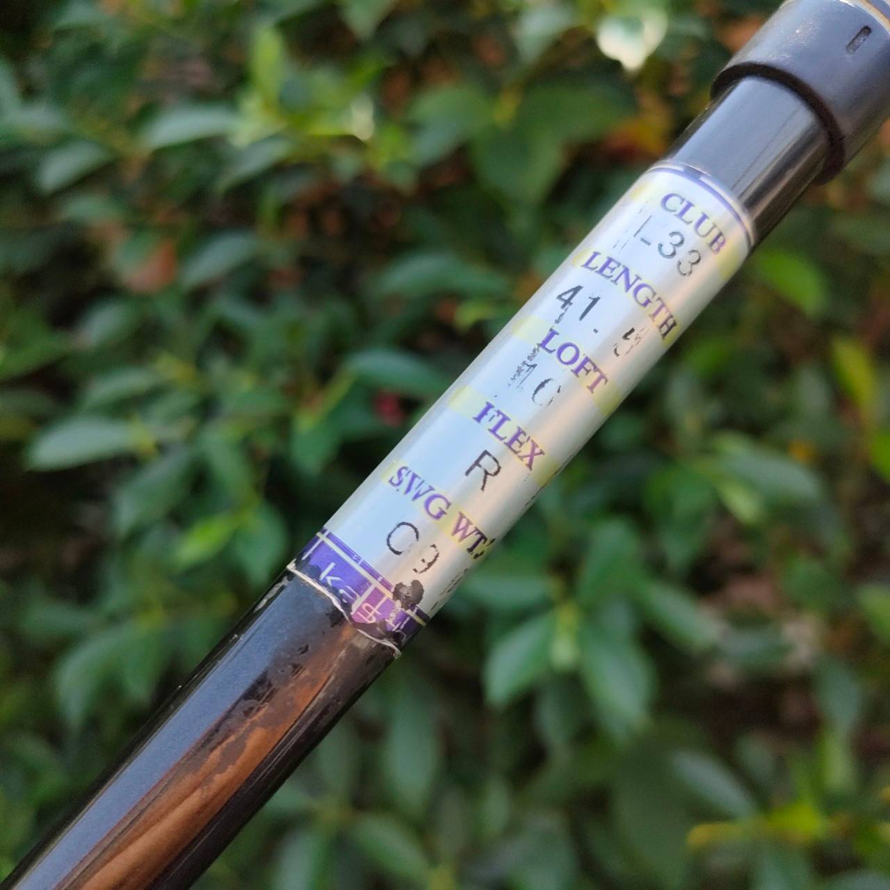 HYBRID KASCO POWER TORNADO SUPER HYTEN 33 องศา 10 ก้าน POWER TORNADO FLEX R
