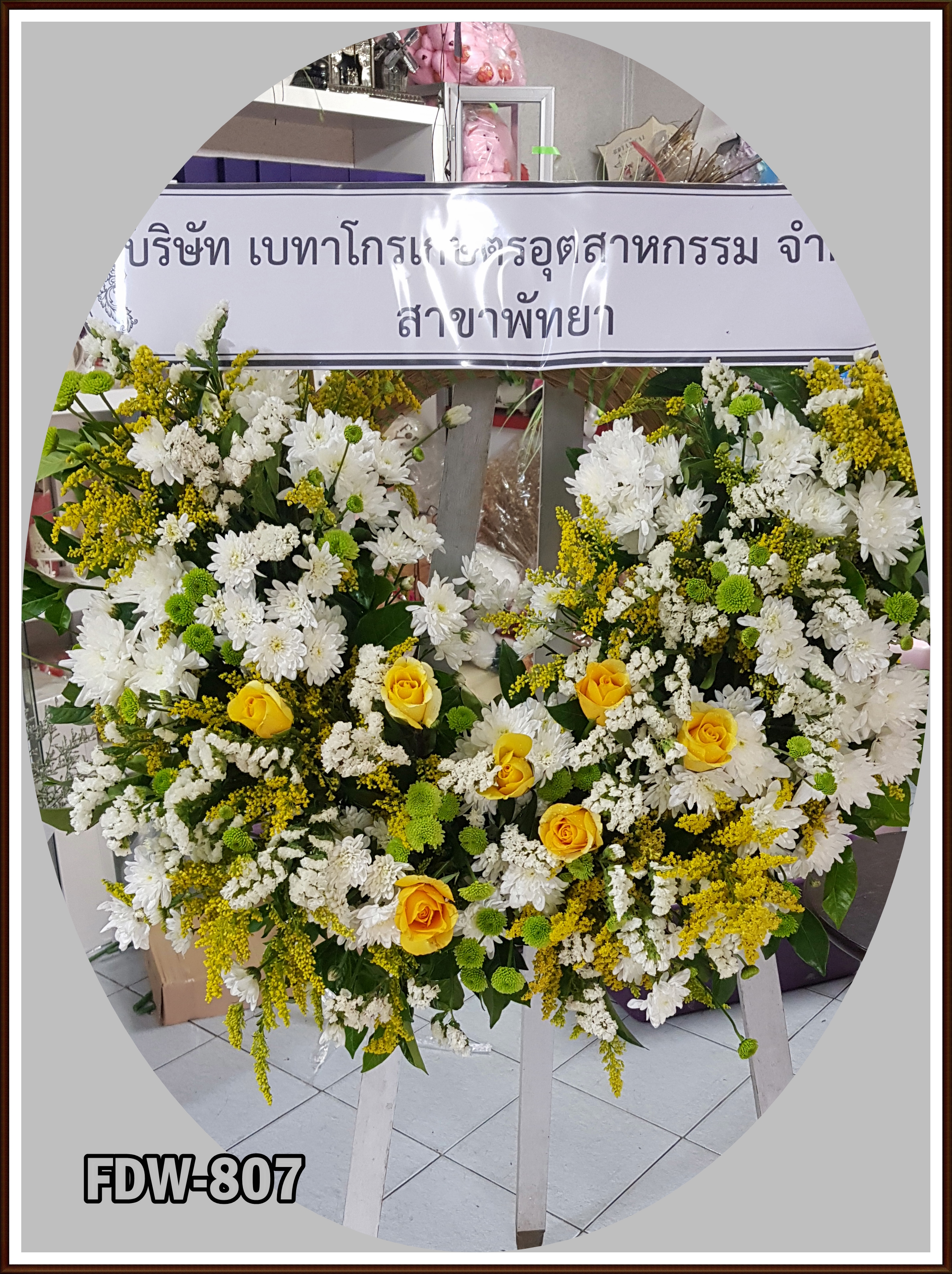 FDW-807 พวงหรีดดอกไม้สด