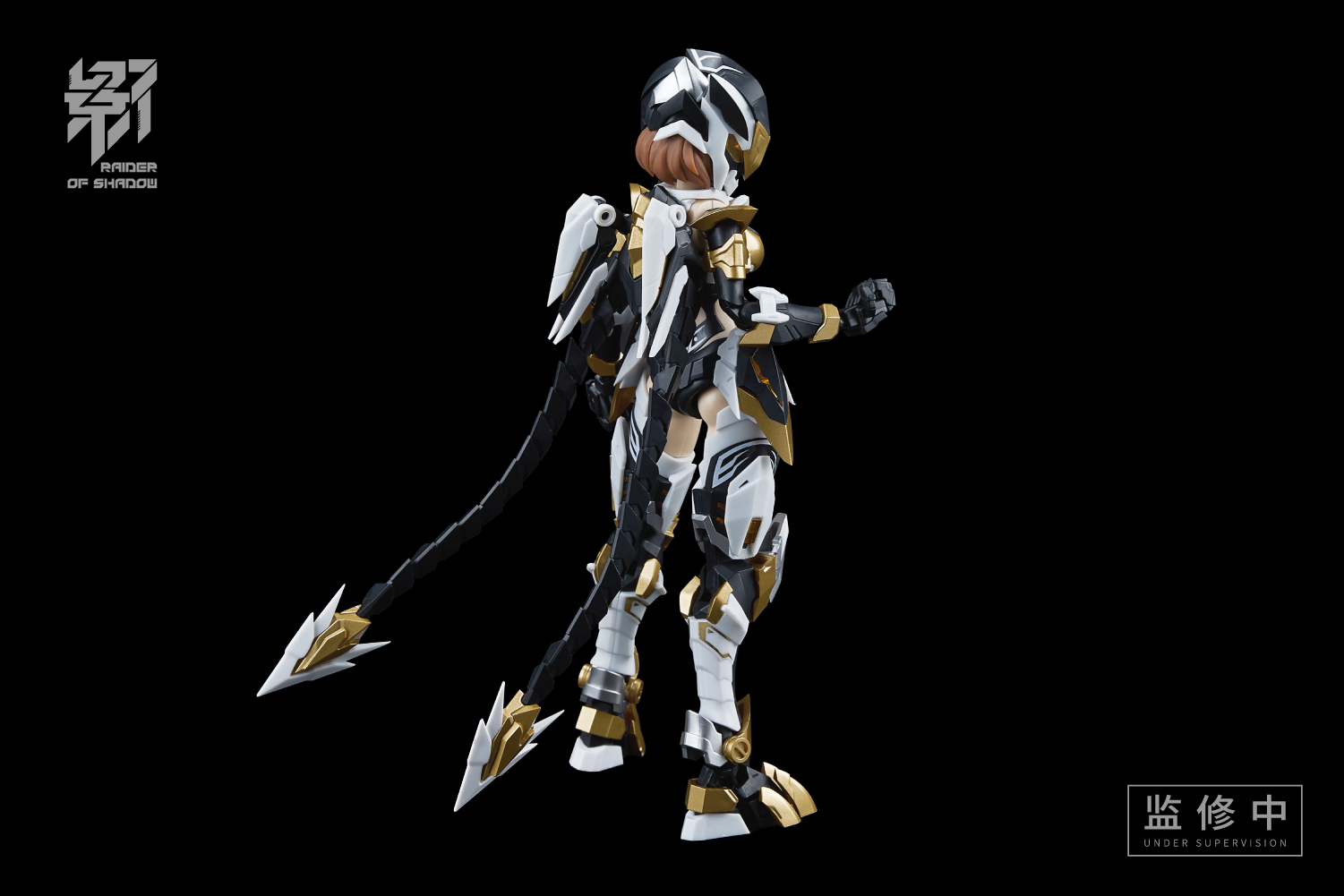 [พร้อมส่ง ] MS General RS-03 1/10 : Raider Of Shadow Tiger [Model Kit]