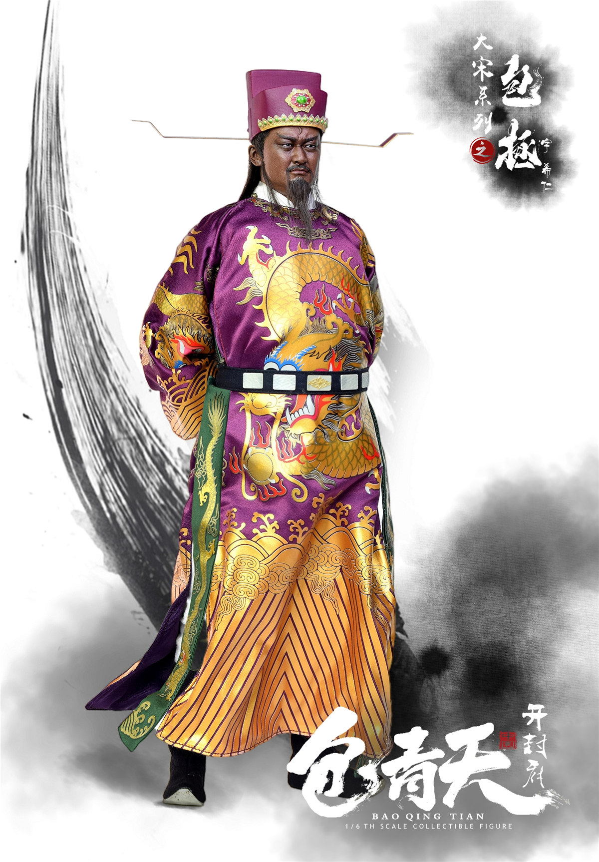 [สั่งจอง]ZOYTOYS 1/6 : Song Dynasty Series - Bao Zheng (Justice Bao)