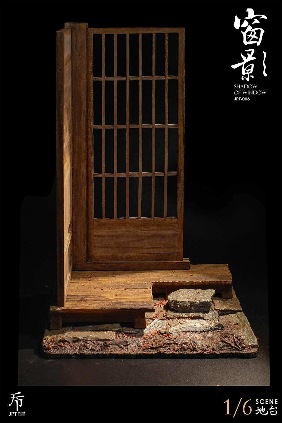 [สั่งจอง] JPT Design JPT-006 1/6 : Platform (Window Shadow)