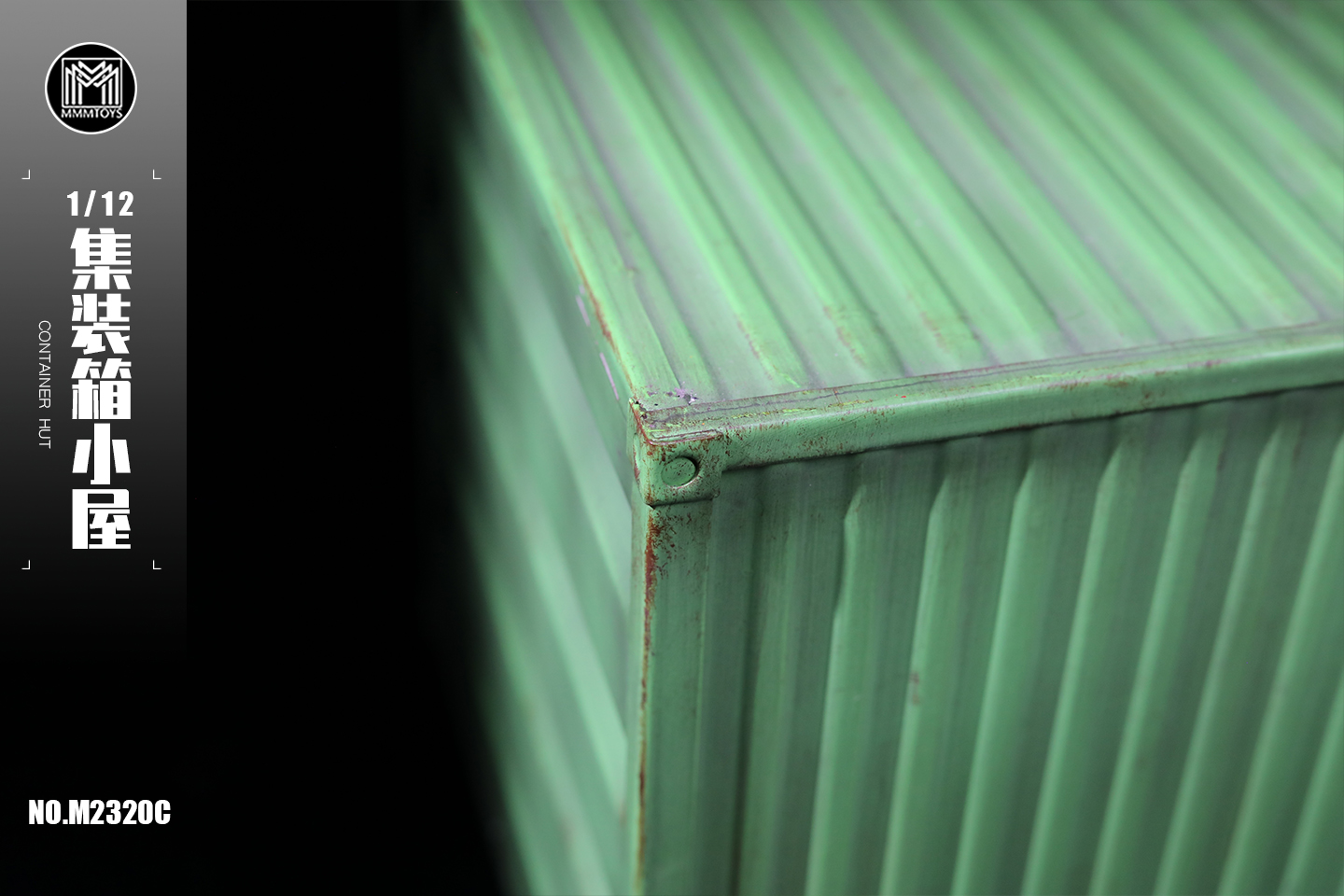 [สั่งจอง]mmmtoys 1/12 : Container Hut