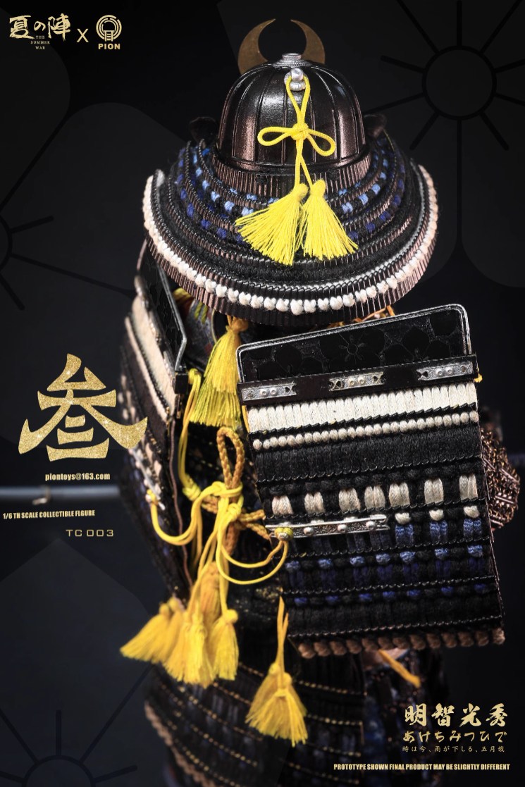 [สั่งจอง]PION x Summer Array TC003 : 1/6 Yuen Hinata Shou Jubei Akechi Mitsuhide