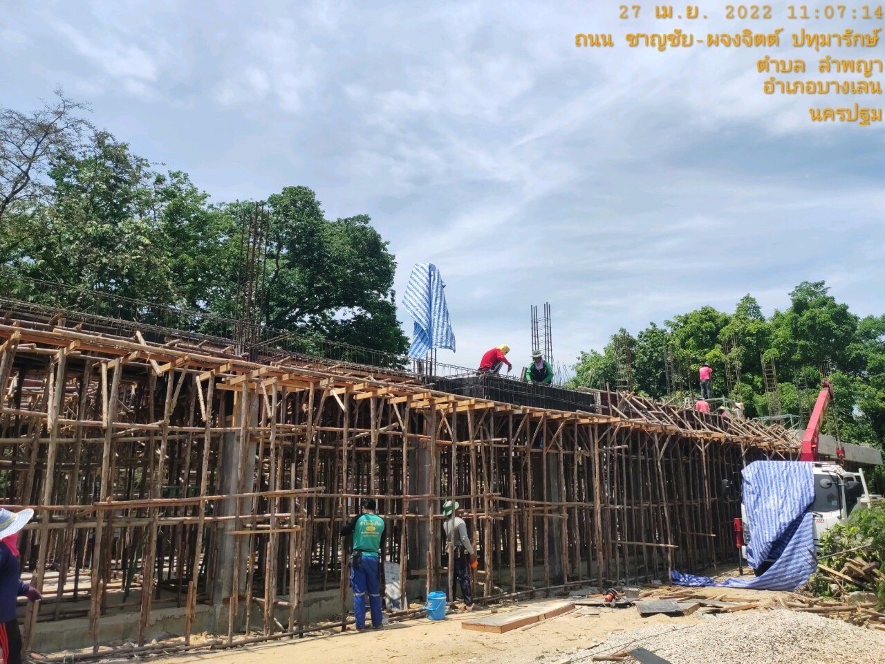 รร.สถาพรวิทยางานอาคารเรียน 2 ชั้น 108ล./59-ก.