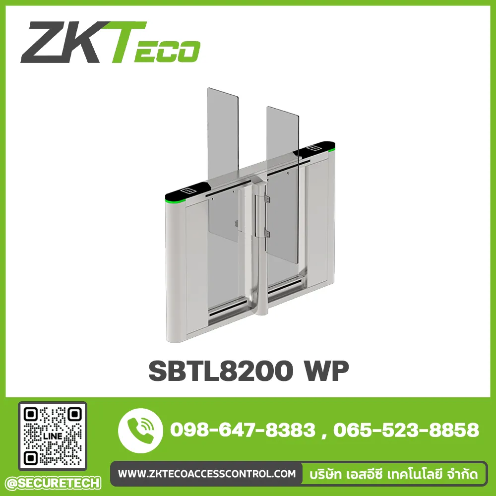 Entrance Control รุ่น SBTL8200 WP