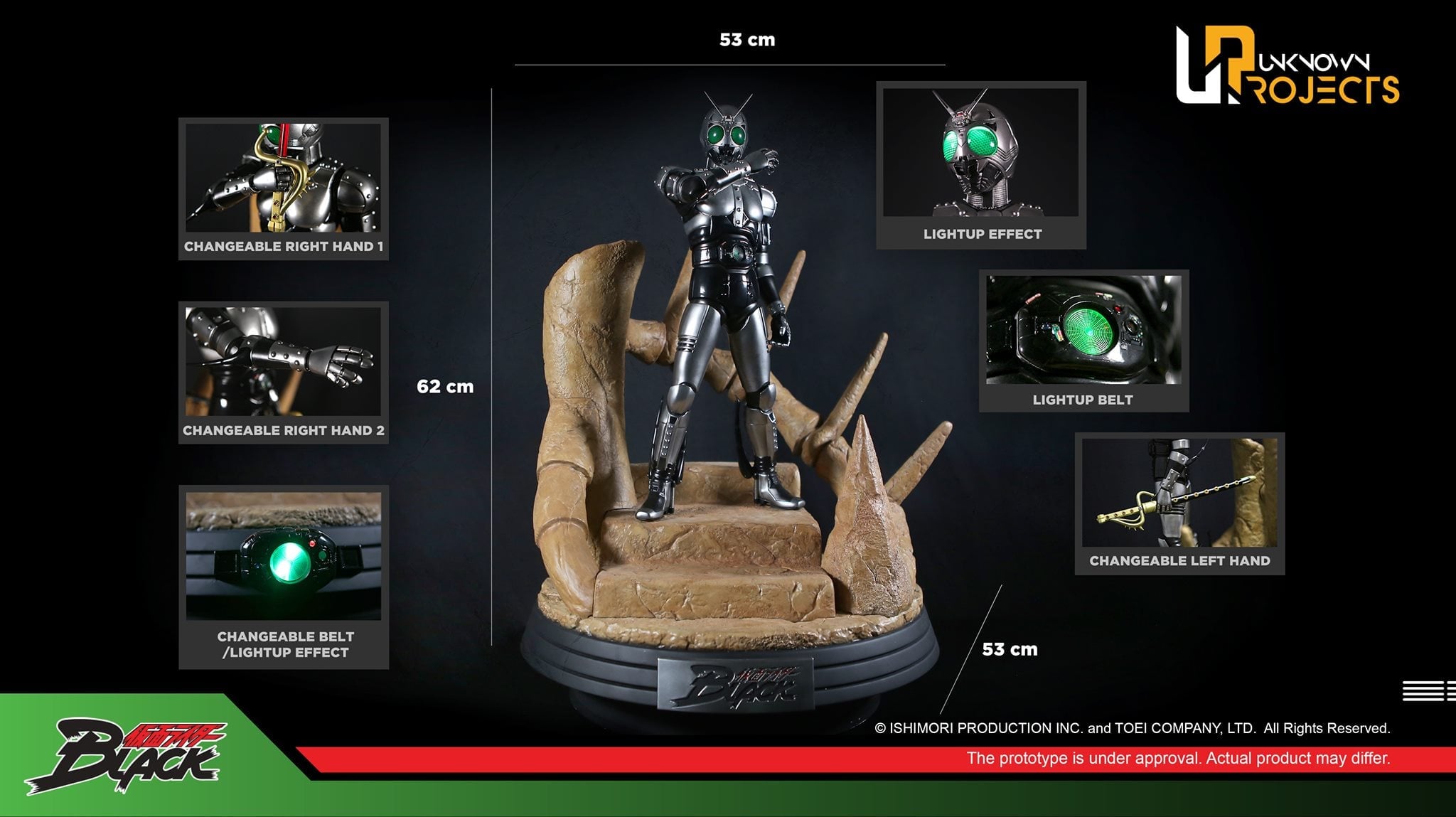 [สั่งจอง] Unknown Projects 1/4 : Century King Shadow Moon