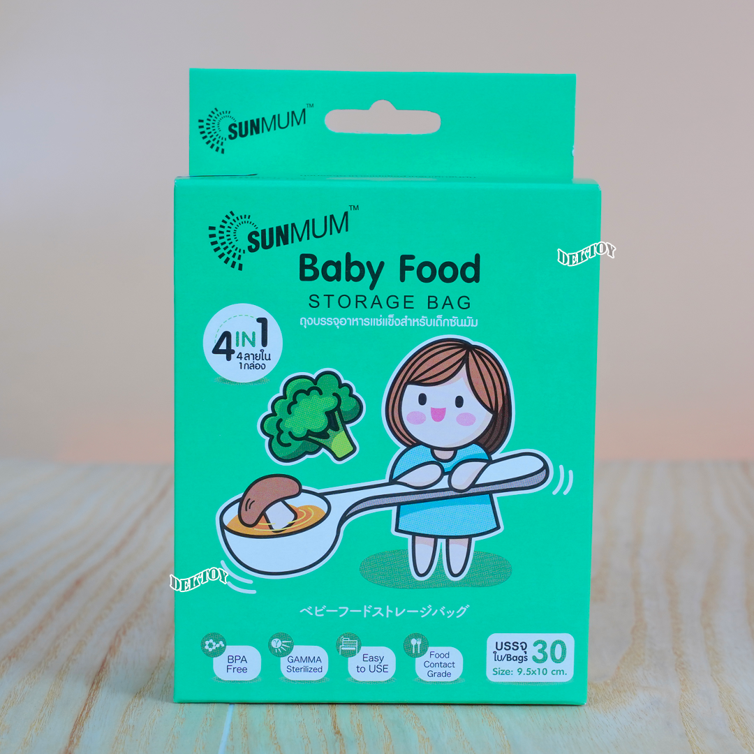 3กล่อง SUNMUM ซันมัม ถุงบรรจุอาหารแช่งแข็งสำหรับเด็ก30ใบ