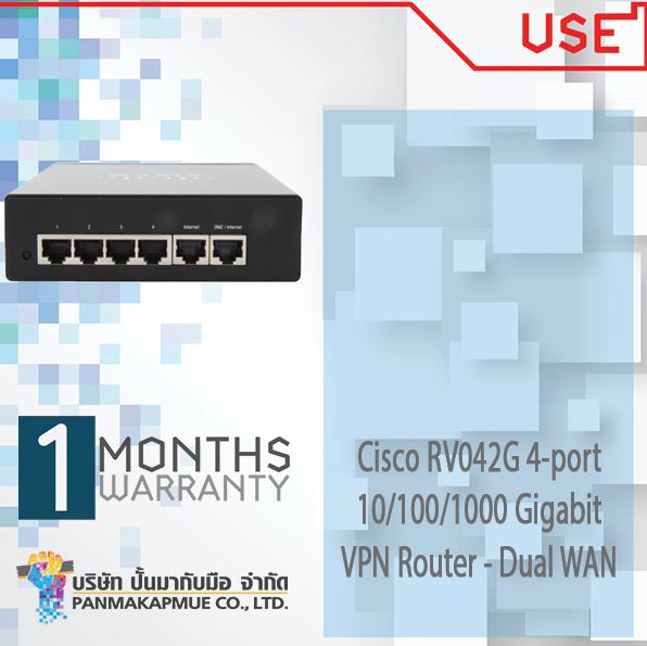 Cisco RV042G 4-port 10/100/1000 Gigabit VPN Router - Dual WAN