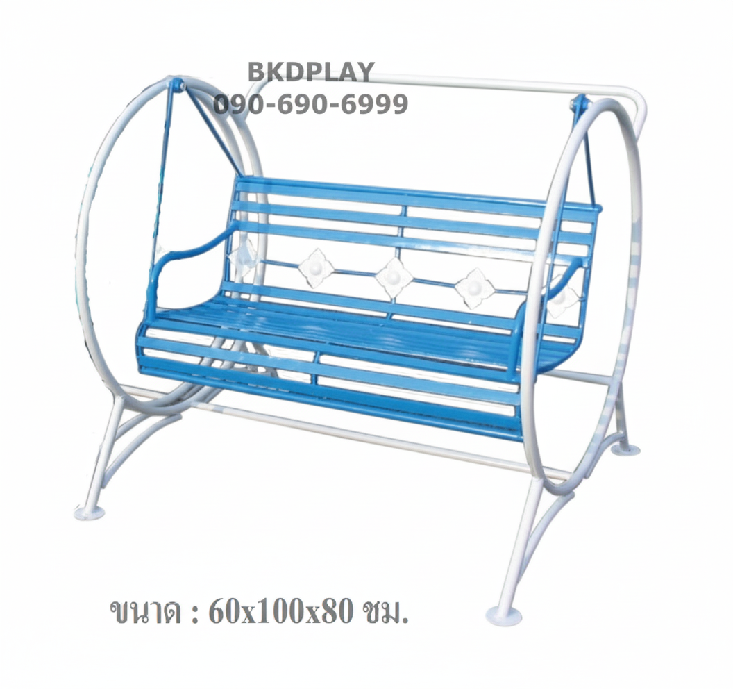 เครื่องเล่นสนามเหล็ก เก้าอี้โยก ชิงช้ากลม ขนาด 1 เมตร ราคาโรงงาน สินค้าสั่งทำ 7-15 วัน ขนาด 60x100x80 ซม.