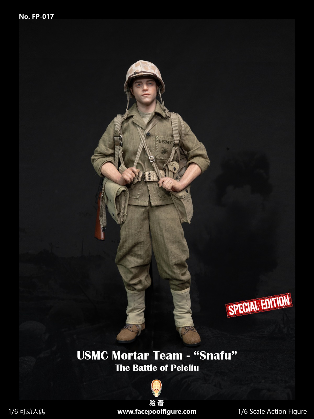 [พร้อมส่ง] Facepoolfigure 1/6 : USMC Mortar Team - “Snafu”- FP-017B : Special Edition