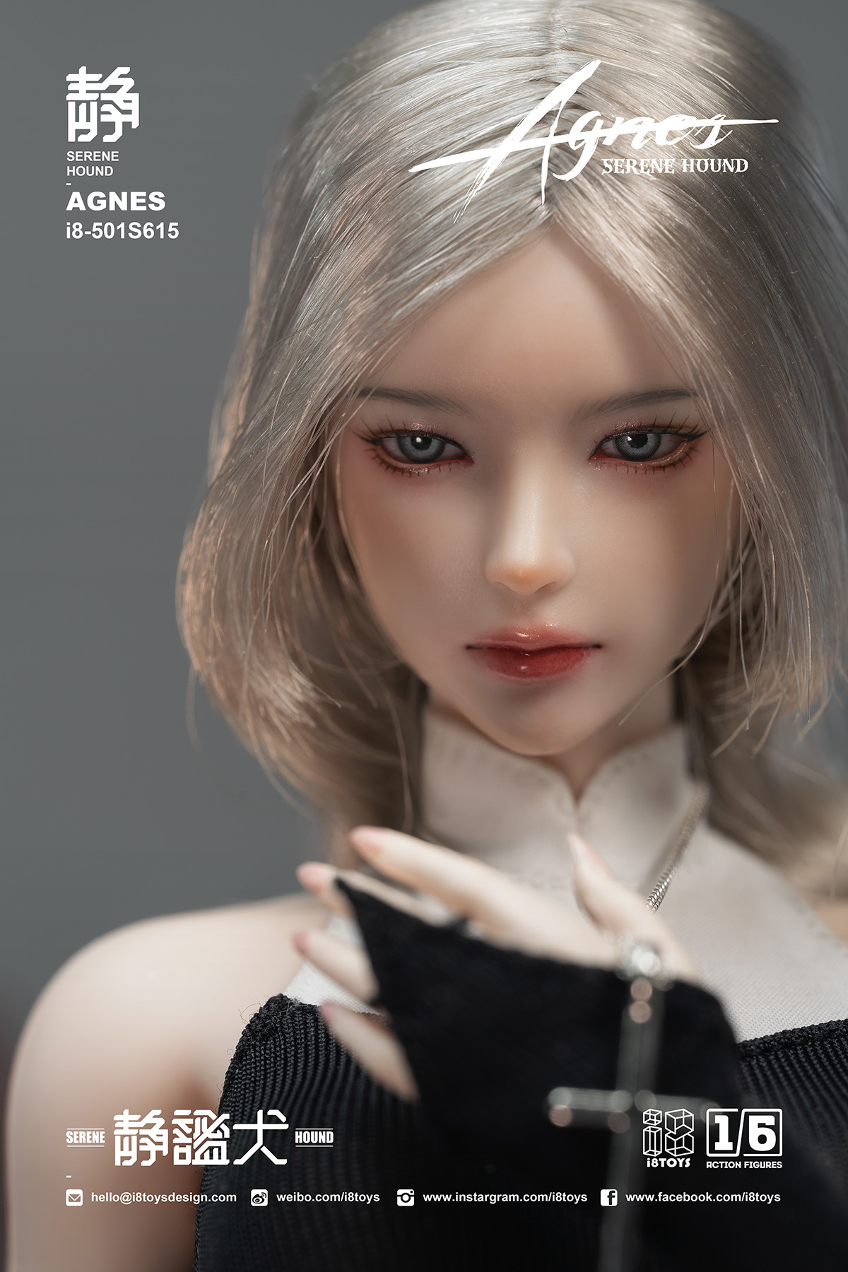 [สั่งจอง]I8TOYS 1/6 : Serene Hound