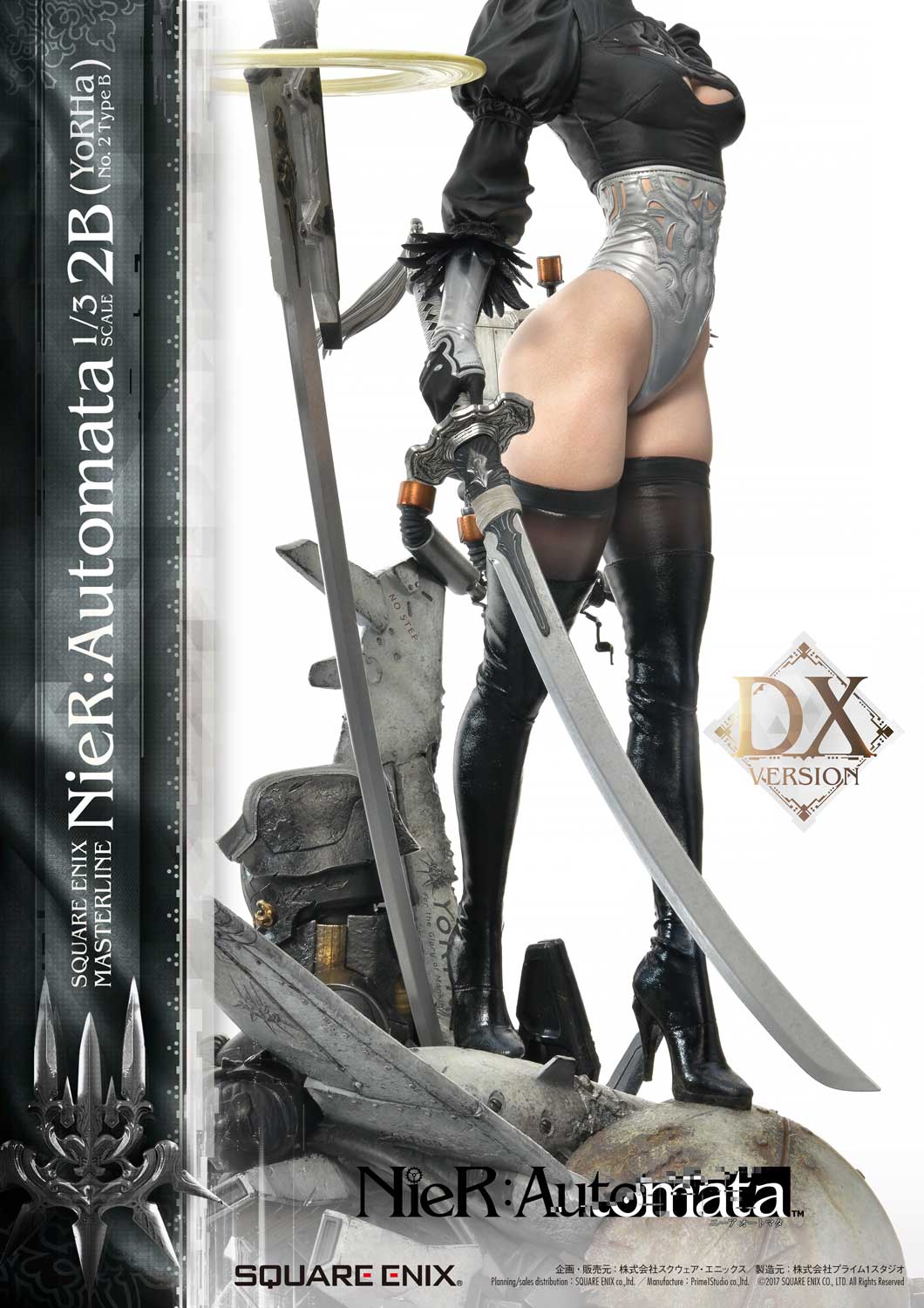 [สั่งจอง]SQUARE ENIX 1/3 Scale : 2B (NieR: Automata)