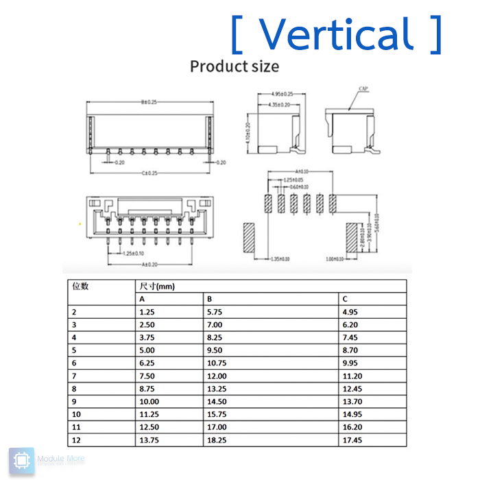 [ 5 ชิ้น ] ซ็อกเก็ต JST GH1.25mm แนวตั้ง/แนวนอน 2P/3/4/5/6P vertical/horizontal sticker 1.25mm pitch lock connector
