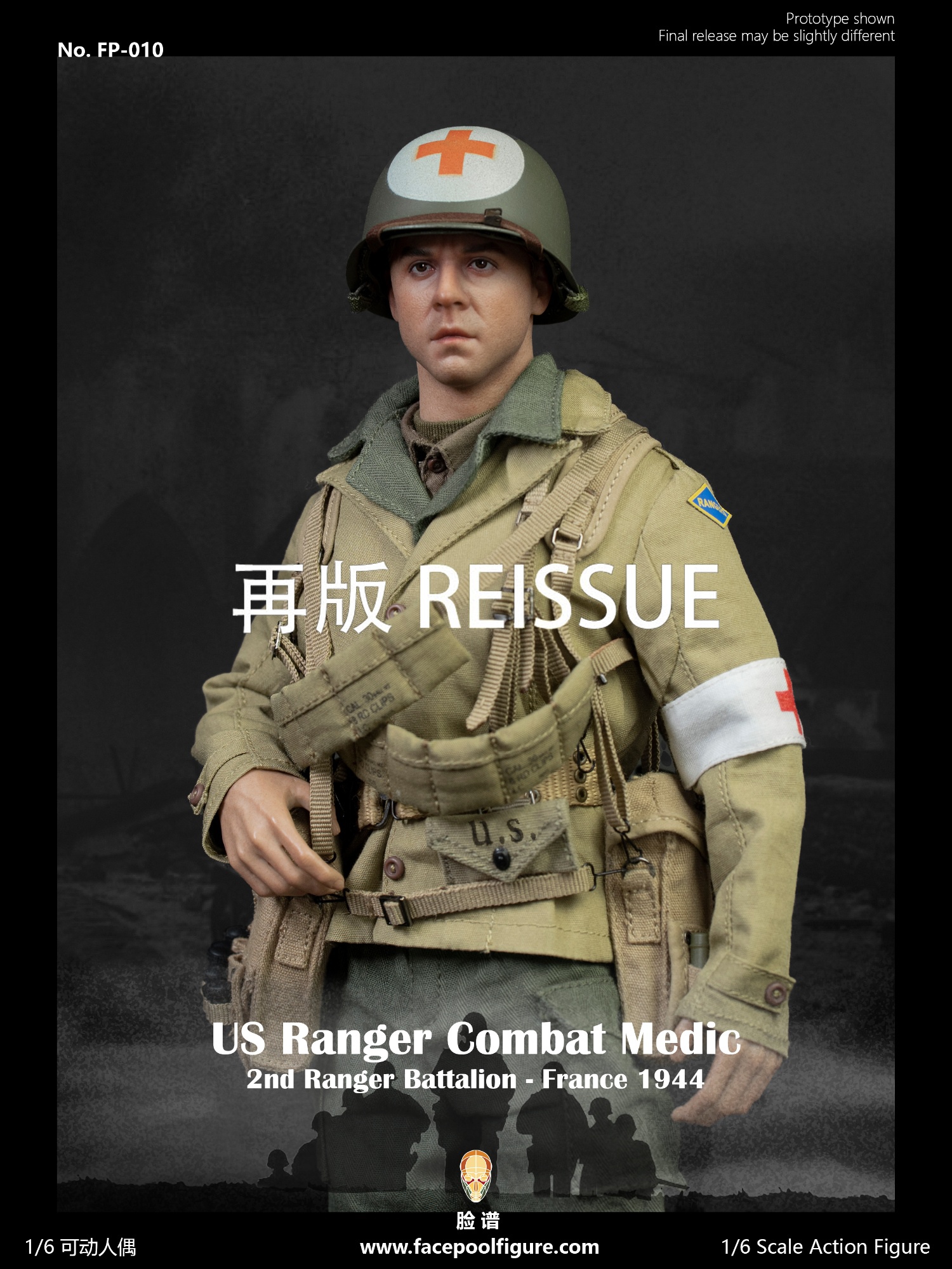 [สั่งจอง] Facepoolfigure 1/6 : WWII US Ranger Private – France 1944