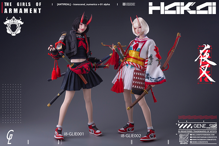 [สั่งจอง]i8toys x Gharliera 1/6 : The Girls of Armament