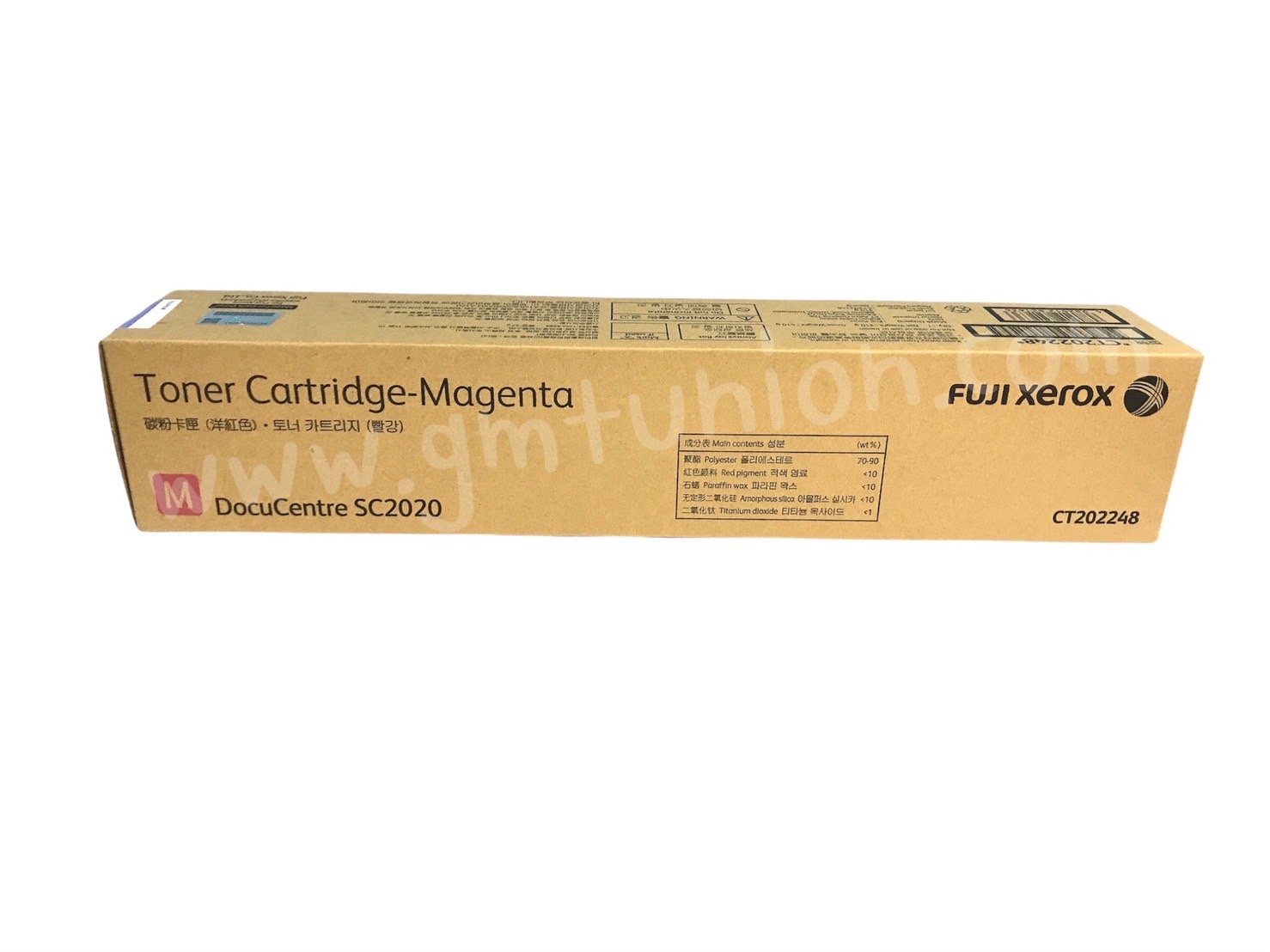 Fuji Xerox CT202248 ตลับหมึกโทนเนอร์สีแดง (Magenta)