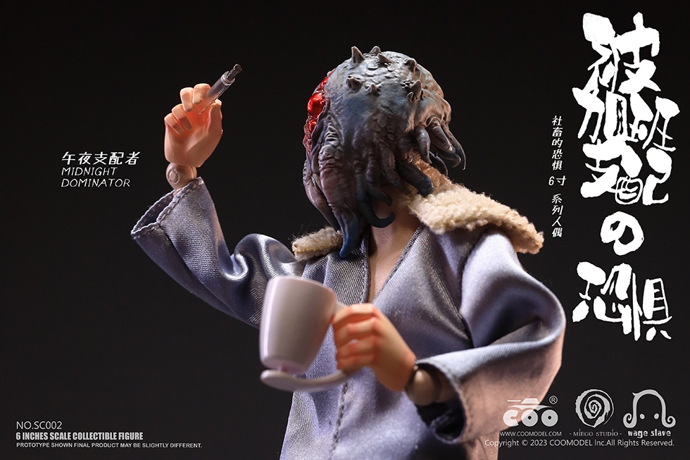 [สั่งจอง] COOMODEL x MIEGO Studio 1/12 : The TERROR OF BEING RULED (TERRORS OF CORPORATE SLAVES 6-INCH COLLECTIBLE FIGURES)