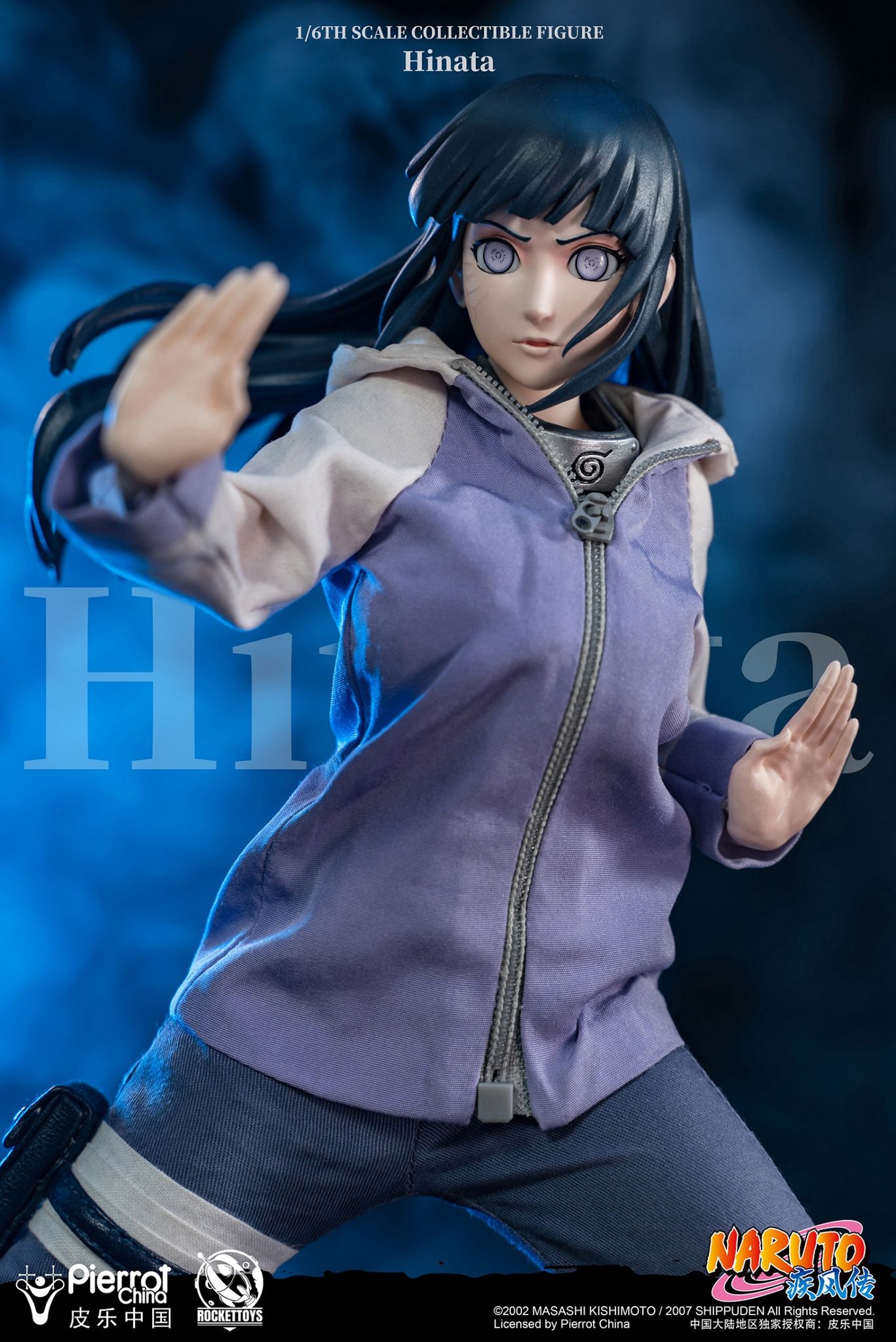 [สั่งจอง] Rocket Toys Naruto 1/6 : Hinata