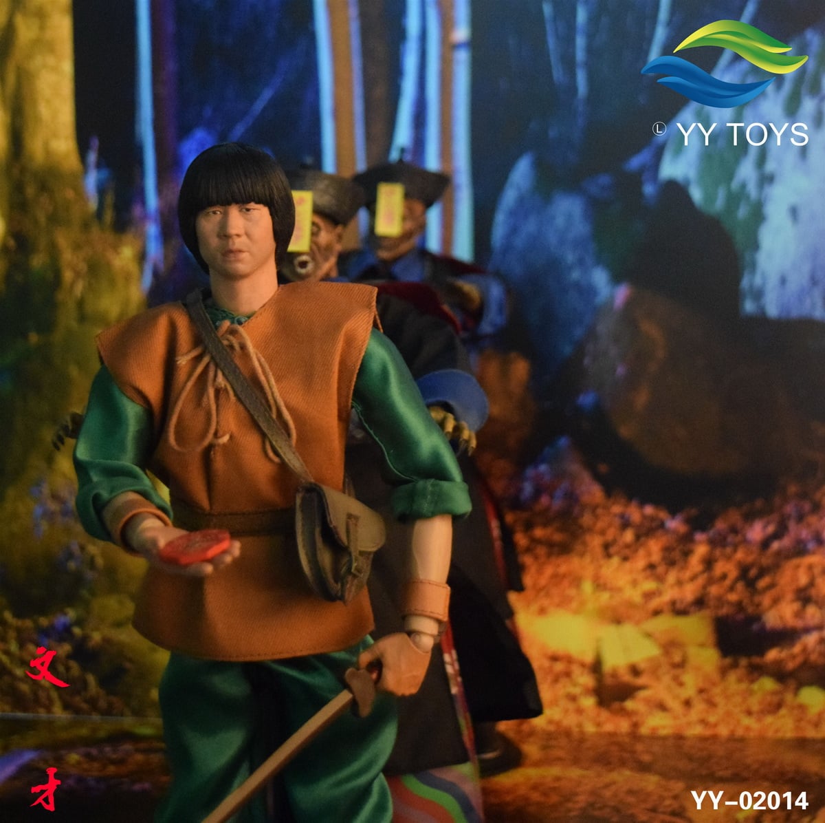 [สั่งจอง]YY TOYS YY-02014 1/6 : Zombies Series - Mr.Man Choi