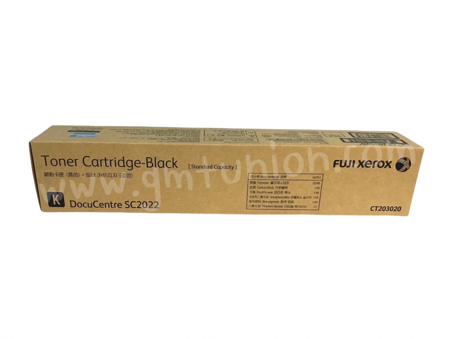 Fuji Xerox CT203020 ตลับหมึกโทนเนอร์สีดำ (Black)