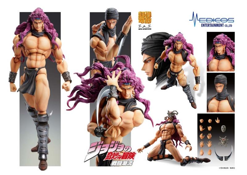 [สั่งจอง]Medicos : JoJo's Bizarre Adventure [Reissue]