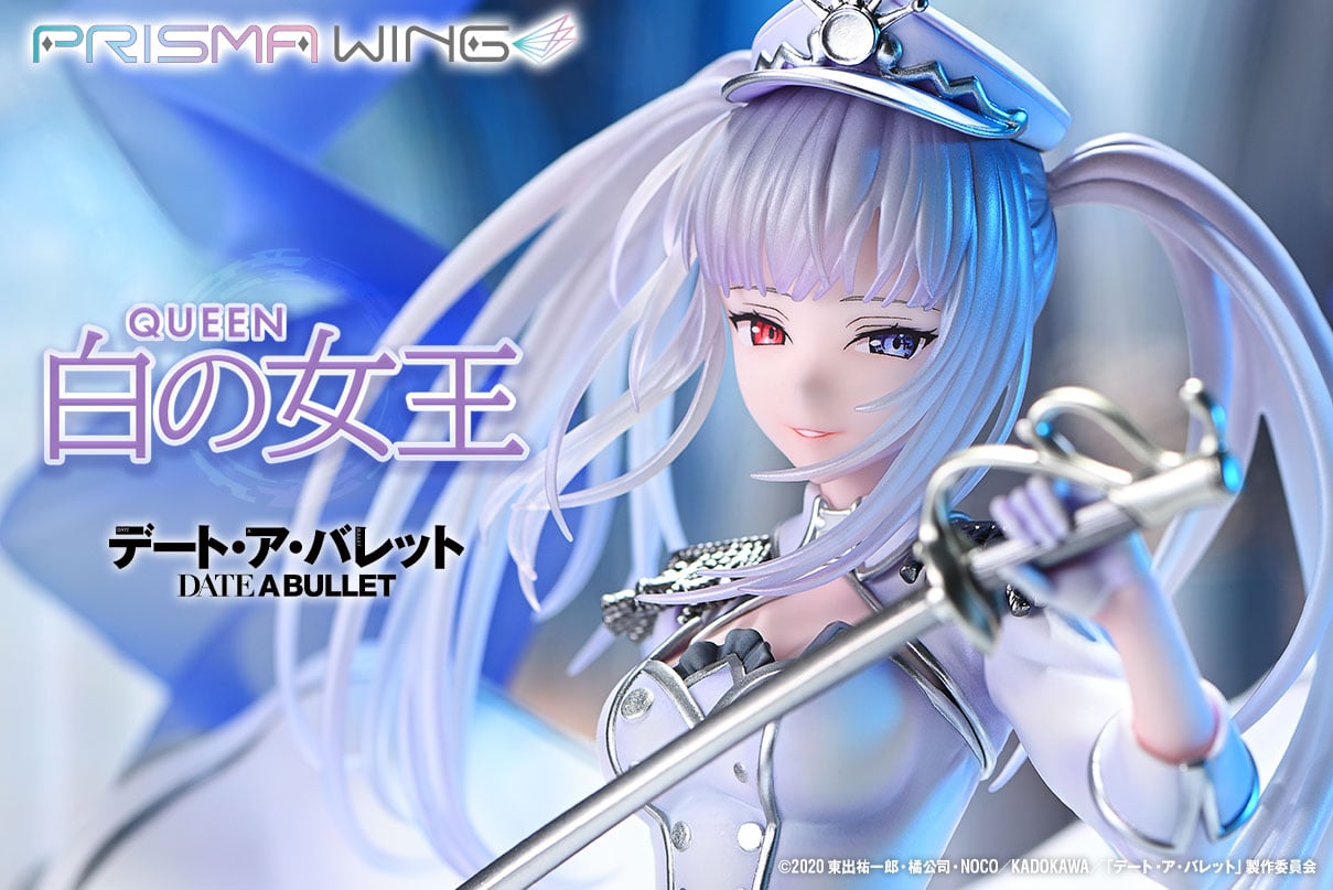[สั่งจอง]Prisma Wing : Queen (Date A Bullet)