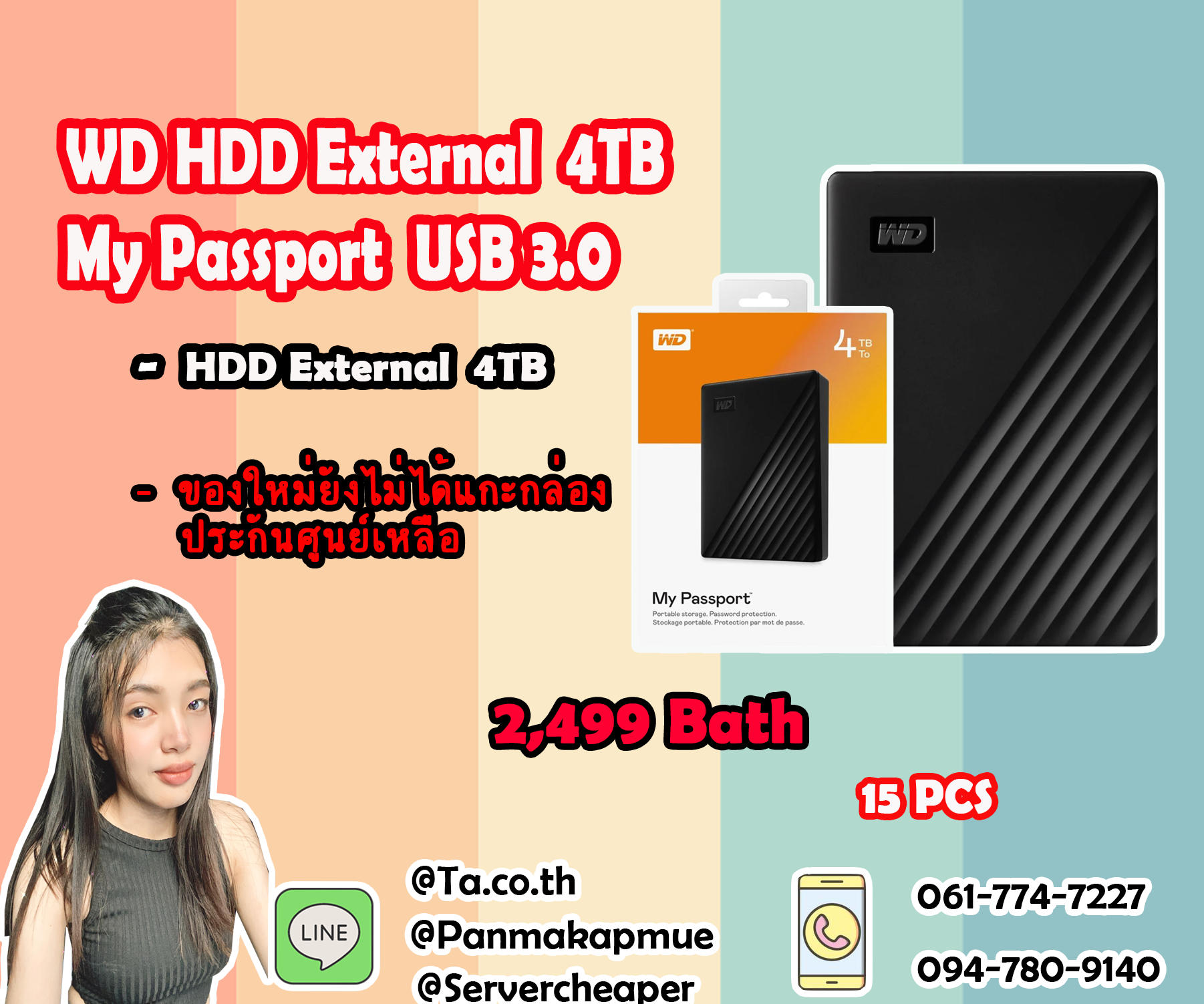 4 TB EXT HDD 2.5'' WD MY PASSPORT BLACK (WDBPKJ0040BBK)
