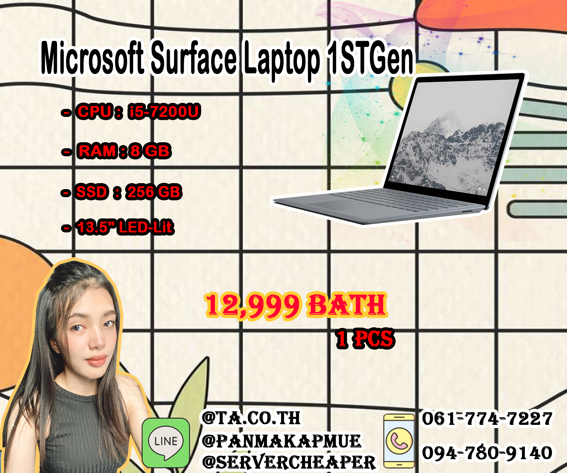 Microsoft Surface Laptop 1STGen