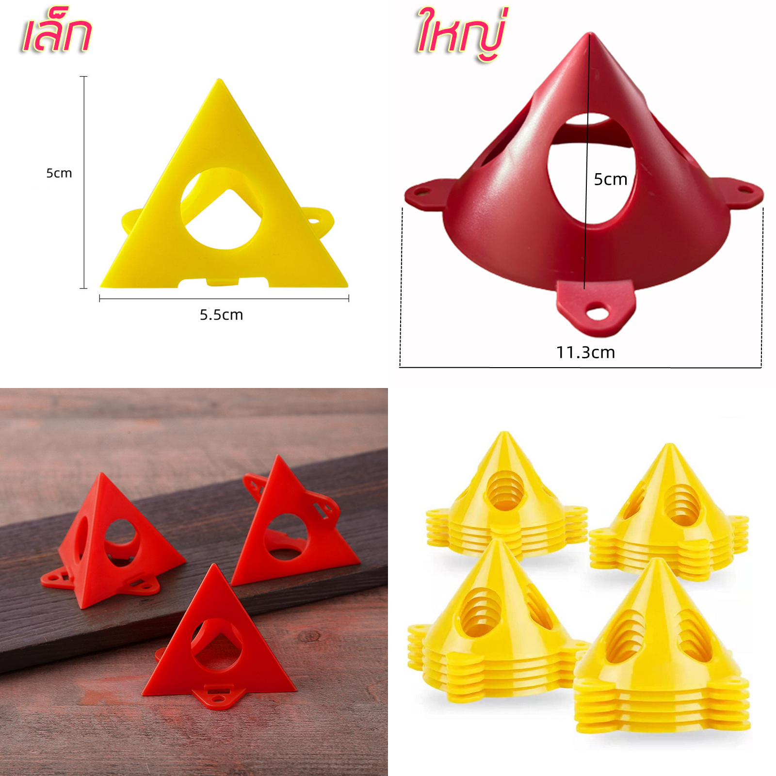 🔥Sale ลดราคา🔥 ขาพ่นสี แพ็ค10ชิ้น มีให้เลือก2ขนาด มีหลายสีให้เลือก แข็งแรง ทนทานต่อการใช้งาน ราคาประหยัด