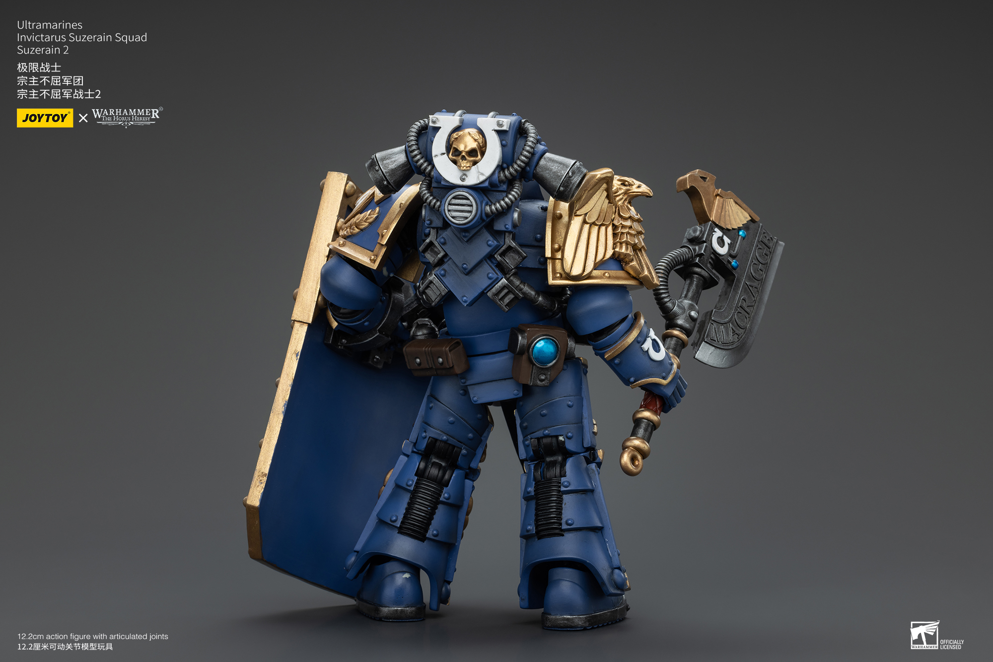 [สั่งจอง] Joy toy 1/18 : Ultramarines - JT00232 : Remus Ventanus