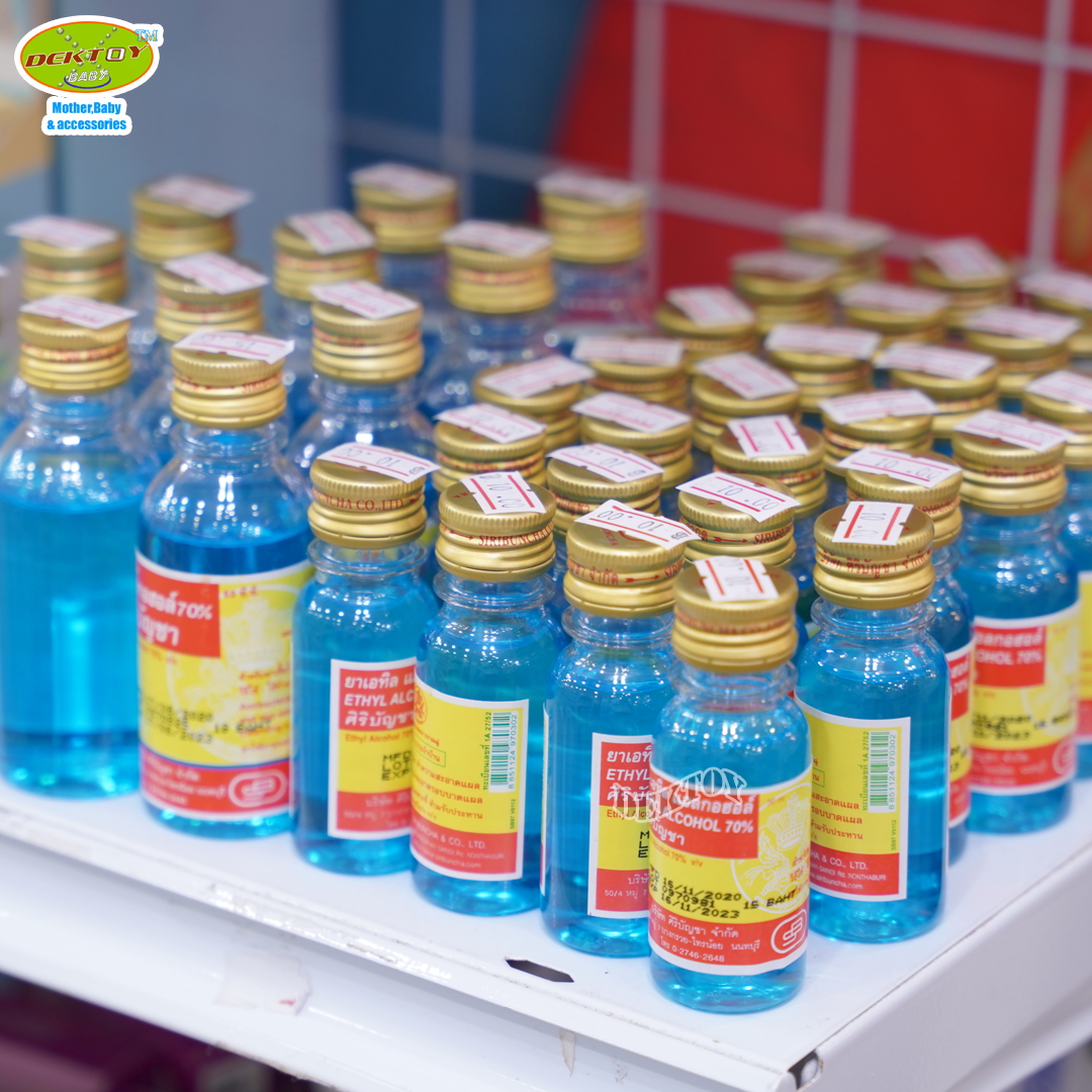 แอลกอฮอล์70% ศิริบัญชา 30 CC ขวดจิ๋ว