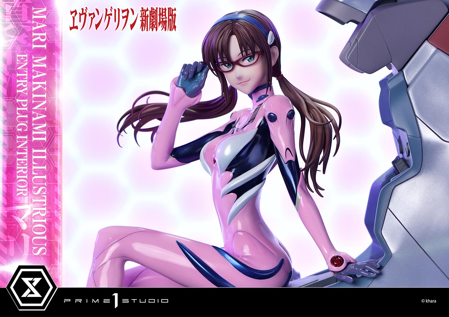 [สั่งจอง]